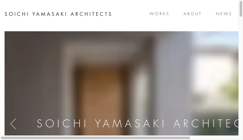 山﨑壮一／山﨑壮一建築設計事務所 - 住宅デザイン・建築設計｜東京都千代田区｜SOICHI YAMASAKI ARCHITECTS