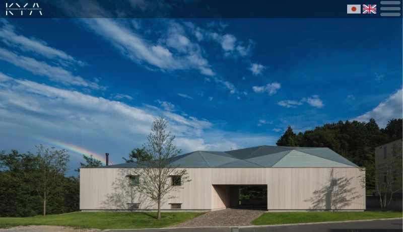 横河健＋永尾達也／横河設計工房 - 横河設計工房[KYA] KEN YOKOGAWA ARCHITECT & ASSOCIATES INC | 高級注文住宅・豪邸・別荘・建築家住宅・神奈川　横浜　設計事務所