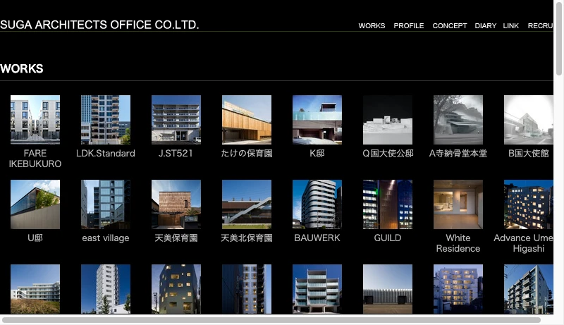 菅匡史建築研究所 - 菅匡史建築研究所