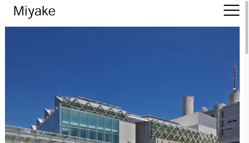 三宅建築設計事務所 - 株式会社三宅建築設計事務所 三宅勝志 | 公式ホームページ