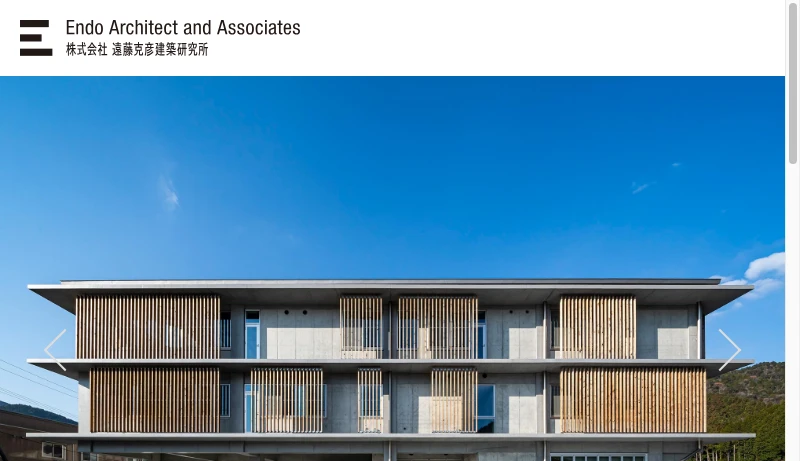 遠藤克彦建築研究所 - 遠藤克彦建築研究所 Endo Architect and Assosiates