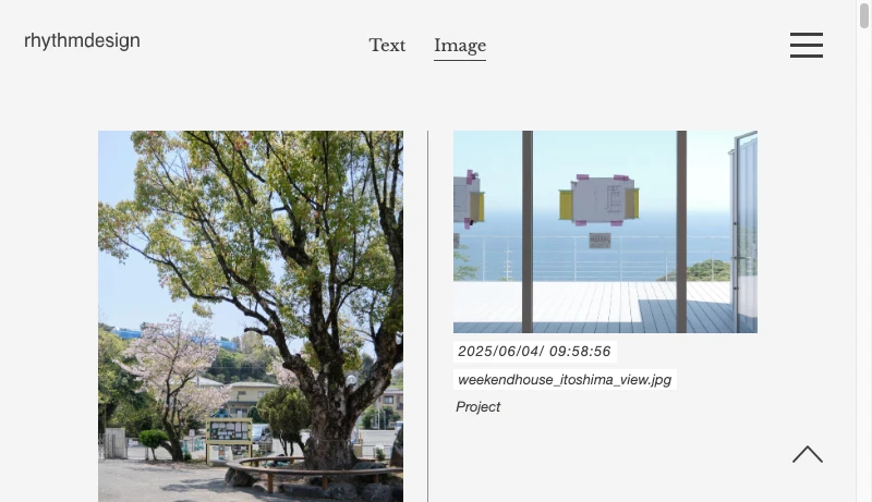 リズムデザイン - rhythmdesign