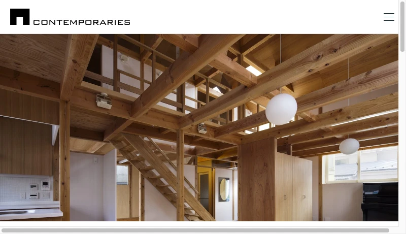 コンテンポラリーズ - Contemporaries