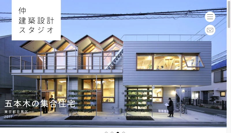 仲俊治・宇野悠里／仲建築設計スタジオ - 仲建築設計スタジオ　Naka Architects’ Studio