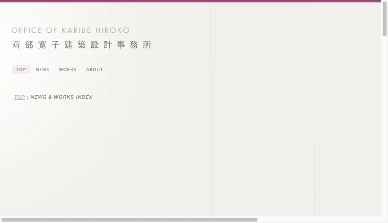 苅部寛子＋吉川真理子 - 苅部寛子建築設計事務所 | OFFICE OF KARIBE HIROKO