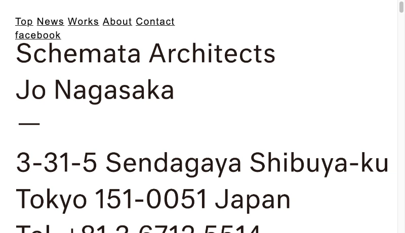 長坂常＋山本亮介／スキーマ建築計画 - Schemata Architects / Jo Nagasaka