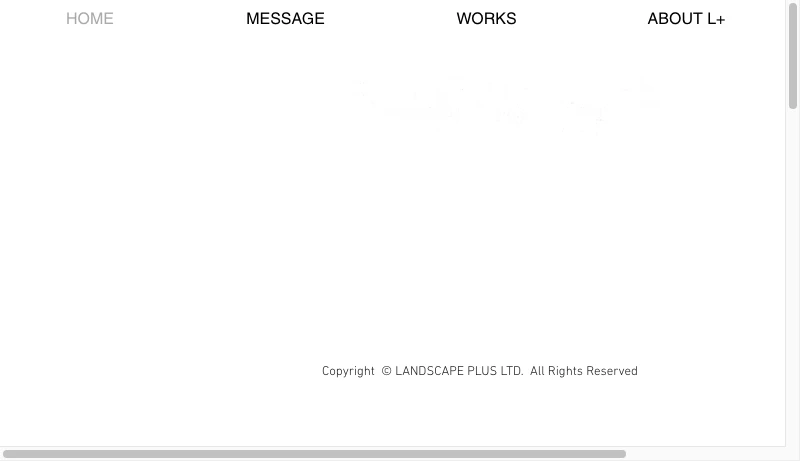 ランドスケープ・プラス - 株式会社ランドスケープ・プラス｜つながりながら成長する社会を目指して