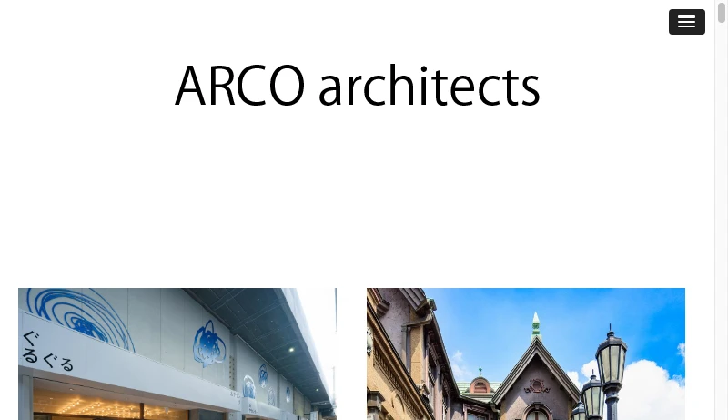 ARCO ARCHITECTS - ARCO architects Co., Ltd