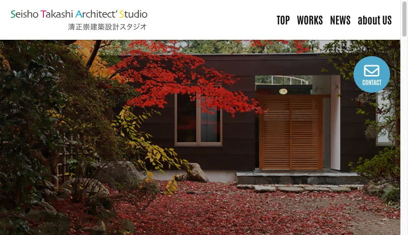 清正崇建築設計スタジオ - 清正崇建築設計スタジオ／Seisho Takashi Architect | 東京都目黒区