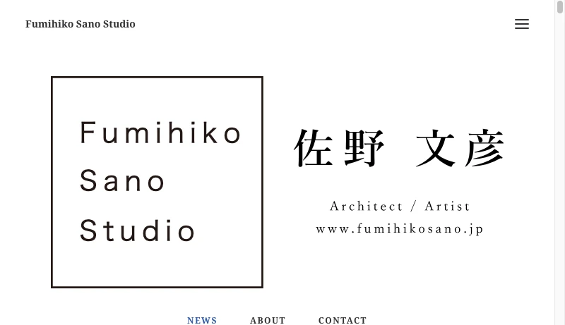 STUDIO PHENOMENON - Fumihiko Sano Studio