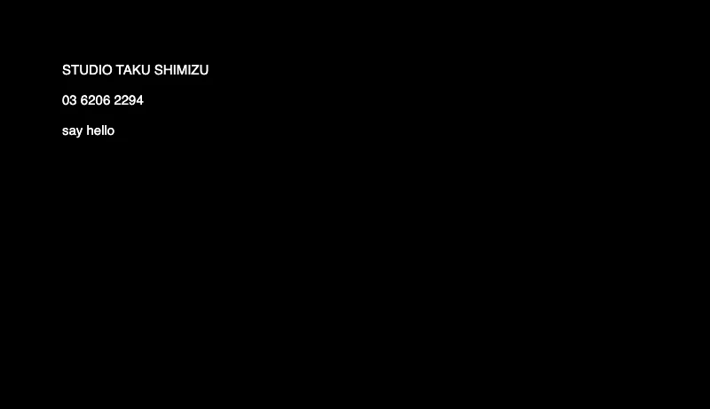 スタジオタクシミズ - STUDIO TAKU SHIMIZU