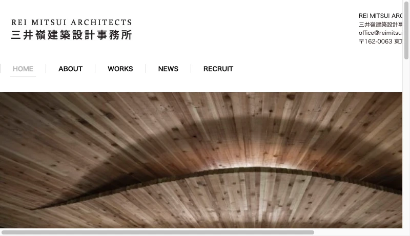 三井嶺建築設計事務所 - 三井嶺建築設計事務所 / REI MITSUI ARCHITECTS | REI MITSUI ARCHITECTS