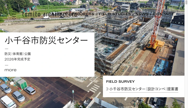 TOMITO ARCHITECTURE - tomito architecture