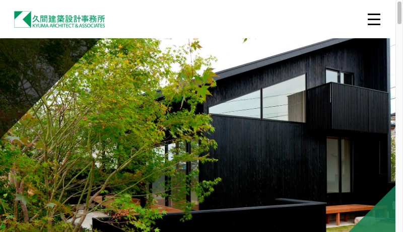 久間建築設計事務所 - (株)久間建築設計事務所-東京都武蔵野市吉祥寺