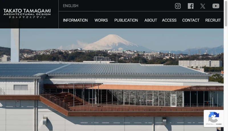 玉上貴人／タカトタマガミデザイン - タカトタマガミデザイン