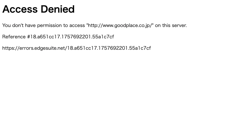 篠田智信＋金子博宜／コスモスモア - GOOD PLACE