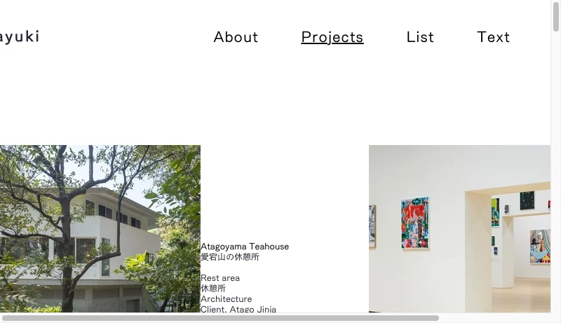 大石雅之建築設計事務所 - OISHI Masayuki & Associcates