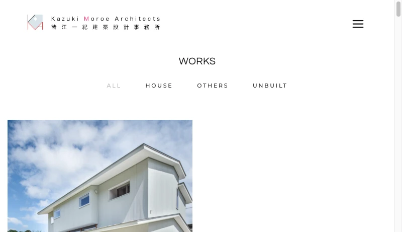 諸江一紀建築設計事務所 - 諸江一紀建築設計事務所 - 愛知 名古屋 建築家 住宅