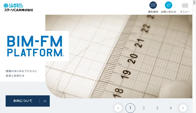 スターツCAM - スターツCAM株式会社