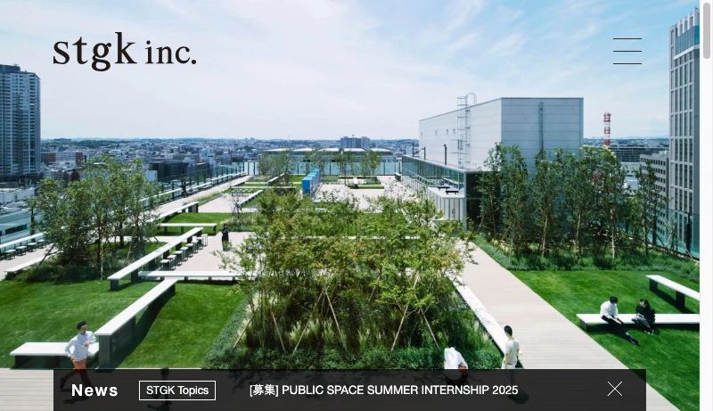 STGK（スタジオゲンクマガイ） - STGK Inc. | ランドスケープデザイン – ひとが暮らす風景を作る