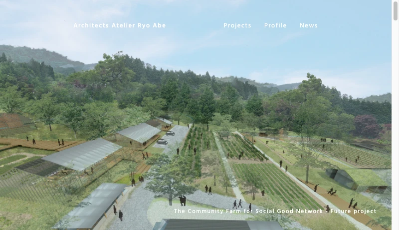 安部良アトリエ - AARA | architects atelier ryo abe