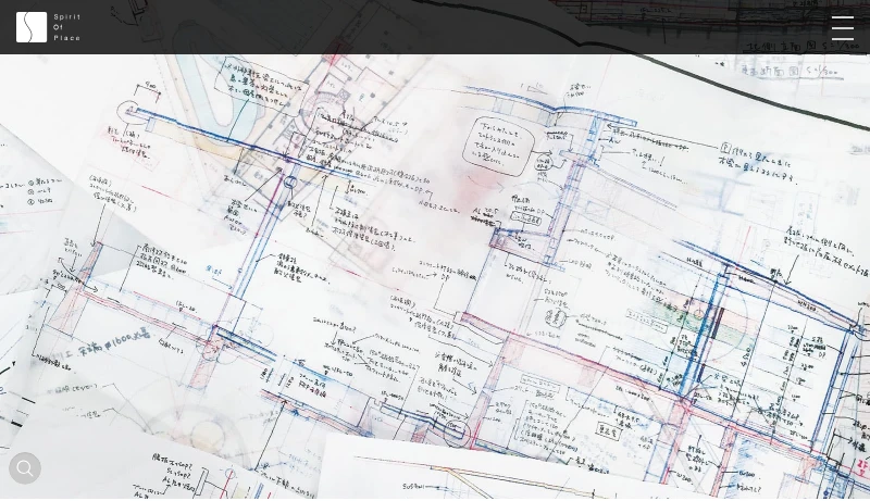 関・空間設計／アルセッド建築研究所 - 関・空間設計