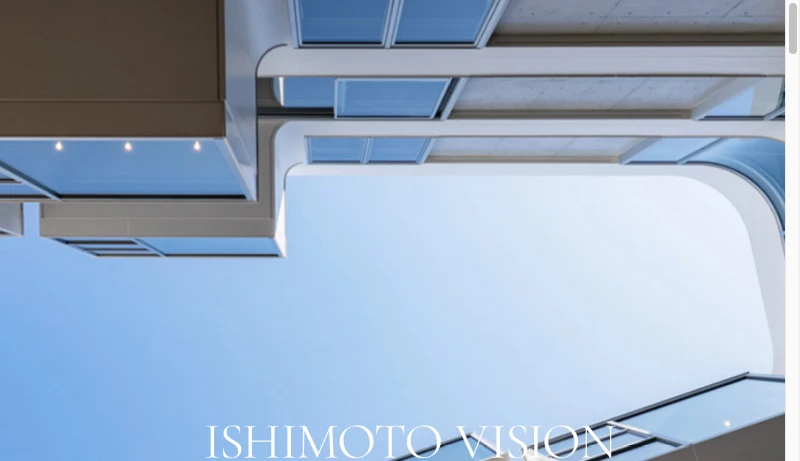 能勢修治＋浜橋正＋長田純一／石本建築事務所 - 石本建築事務所・ISHIMOTO WEBサイト