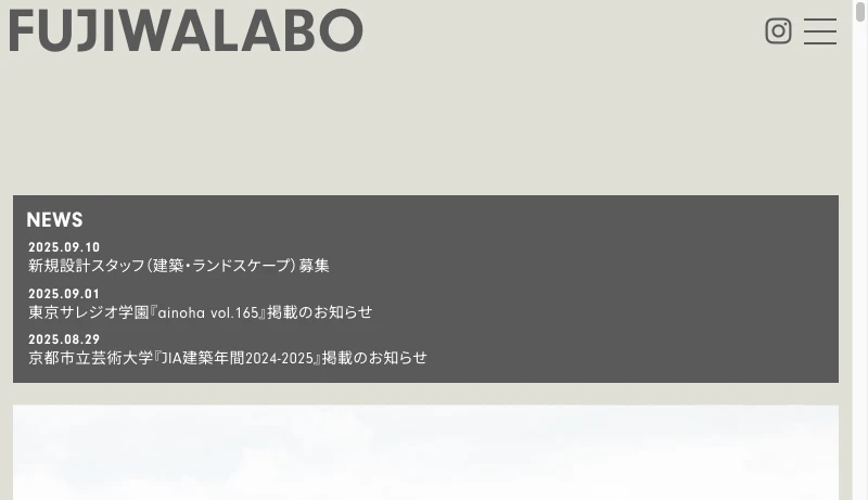 藤原徹平＋針谷將史＋フジワラテッペイアーキテクツラボ - FUJIWALABO