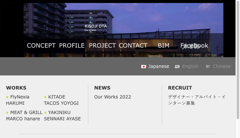 スパイラルデザイン - スパイラルデザイン｜SPIRAL DESIGN | スパイラルデザイン(SPIRAL DESIGN)デザインのサイトです。