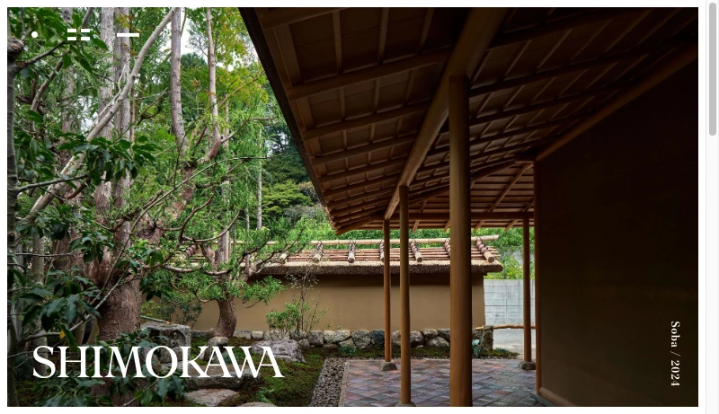 下川徹／TORU SHIMOKAWA ARCHITECTS - 下川徹 / TORU SHIMOKAWA architects