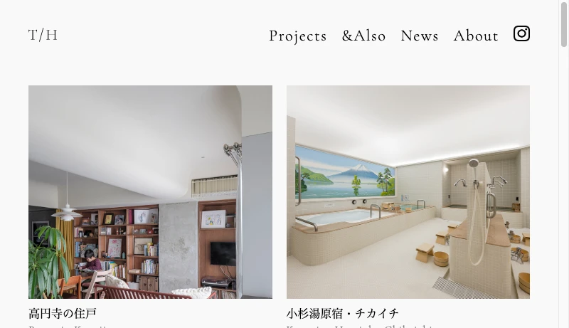 T／H - T/H | ティーエイチ建築設計事務所 / Kosuke Higuchi+ Midori Taki | 樋口耕介+瀧翠