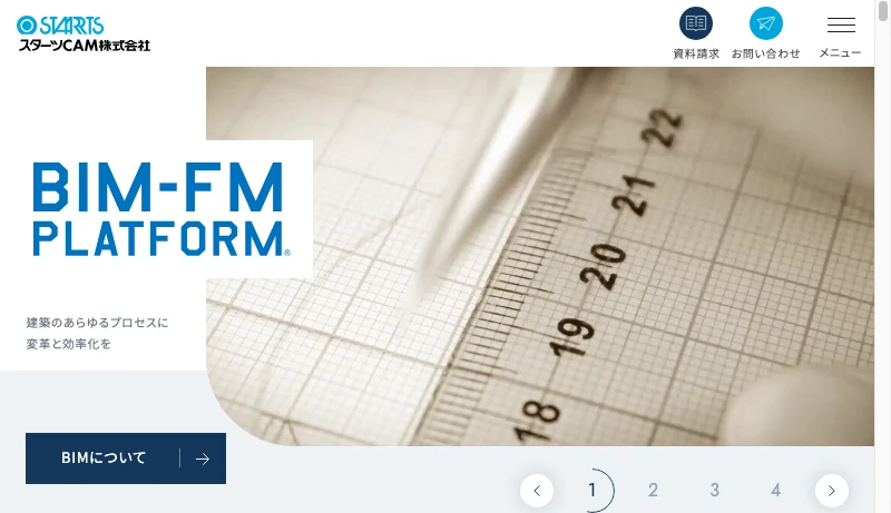 スターツCAM - スターツCAM株式会社