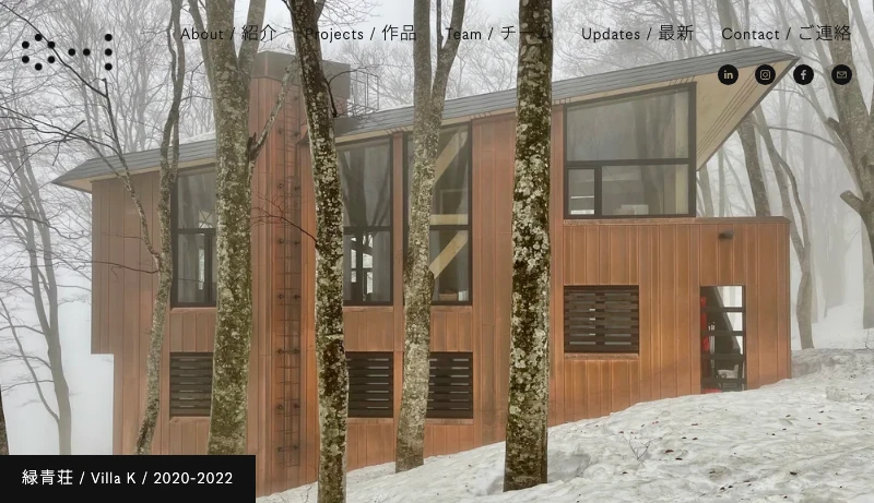 カズ・ヨネダ／BUREAU 0-1 - B01 - home & projects index