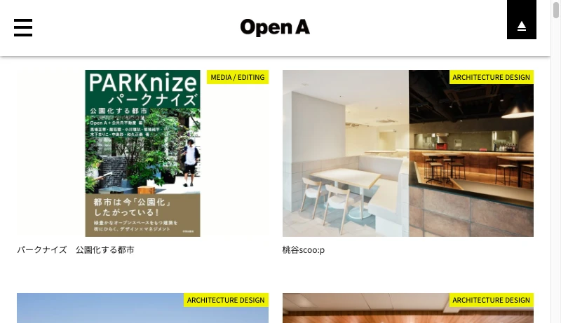 馬場正尊＋加藤優一＋清水襟子／OPEN A - Open A