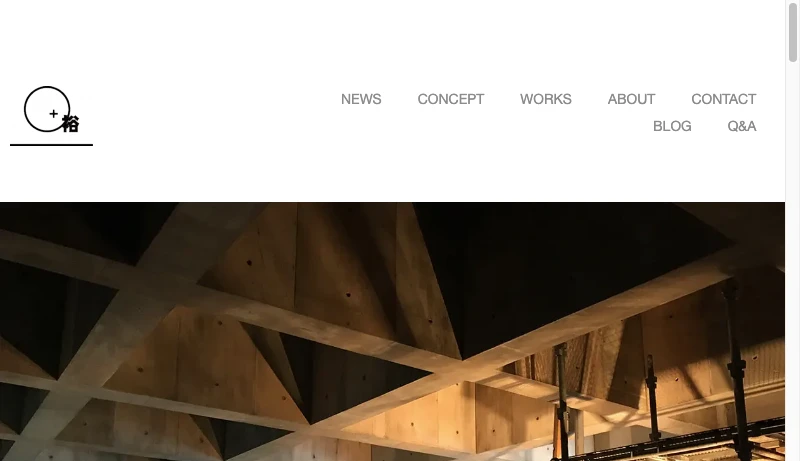 裕建築計画 - 裕建築計画|愛知名古屋岐阜の建築家|設計事務所