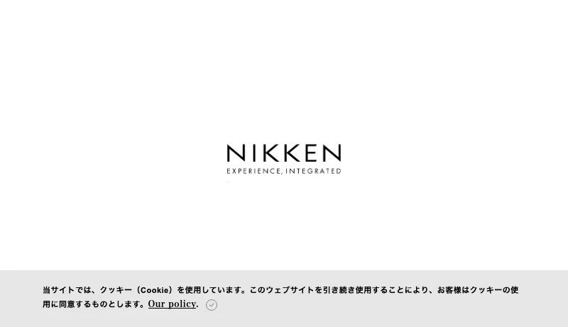 日建設計／若林亮＋石森秀一＋木村征也 - 日建設計