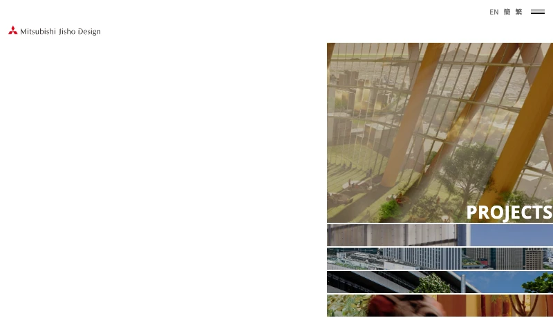 三菱地所設計／萩尾昌則＋内山宗幸＋木村陽子 - 株式会社三菱地所設計