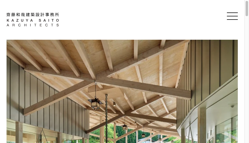 齋藤和哉建築設計事務所 - 齋藤和哉建築設計事務所｜宮城・仙台｜一級建築士事務所