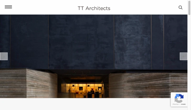 TT ARCHITECTS - TT Architects – 岡山の建築設計事務所