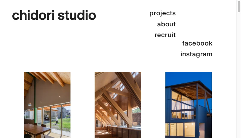チドリスタジオ - chidori studio - チドリスタジオ