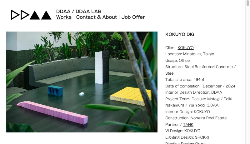 元木大輔／DDAA - DDAA Inc.