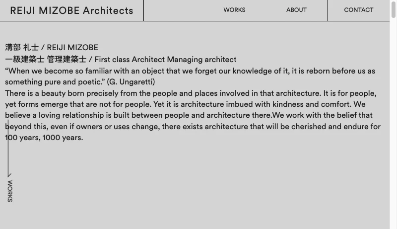 溝部礼士建築設計事務所 - Reiji Mizobe Architects