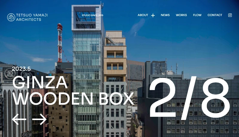 山路哲生建築設計事務所 - TETSUO YAMAJI ARCHITECTS｜山路哲生建築設計事務所