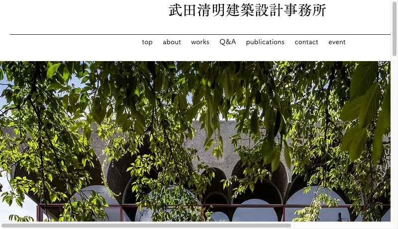 武田清明建築設計事務所 - 武田清明建築設計事務所   KIYOAKI TAKEDA ARCHITECTS
