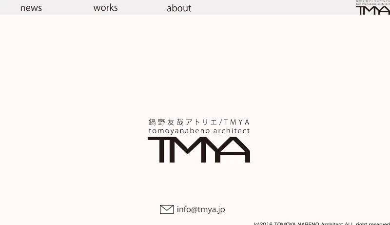 鍋野友哉アトリエ - 鍋野友哉アトリエ/TMYA