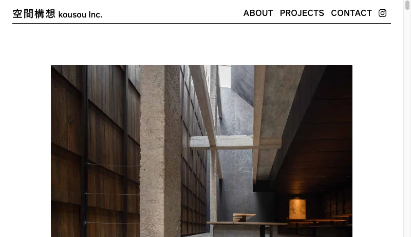 空間構想 - 空間構想 kousou Inc.