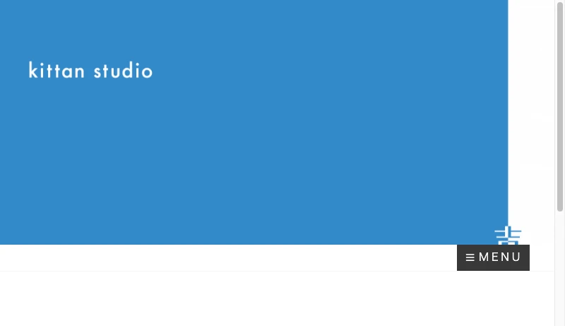 小林靖／KITTAN STUDIO - kittan studio – kittan studio web site