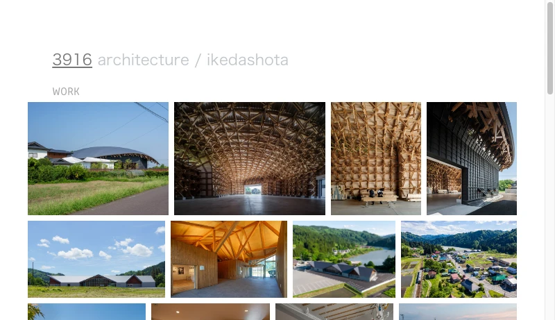 池田聖太／3916 - 3916/ ikedashota architecture