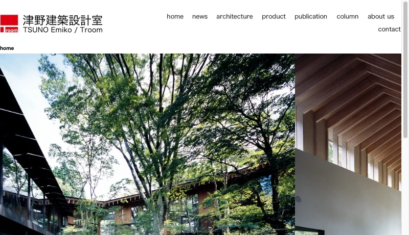 津野建築設計室 - top/TSUNOEmiko/Troom