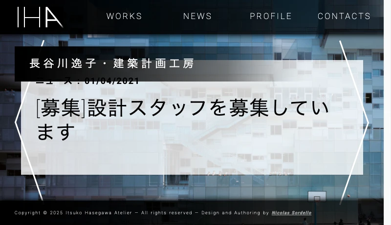 長谷川逸子建築計画工房 - ITSUKO HASEGAWA ATELIER / 長谷川逸子・建築計画工房 - Official website